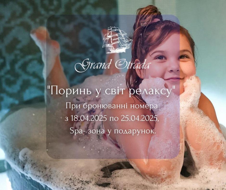 Grand Otrada Hotel Resort & Spa Odessa Dış mekan fotoğraf